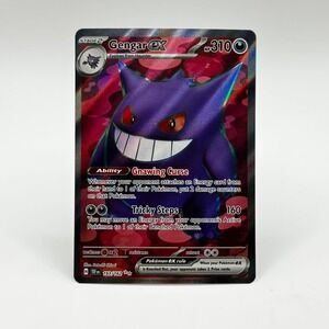 Pokemon Gengar EX Full Art 193 162 TEF EN TCG Card